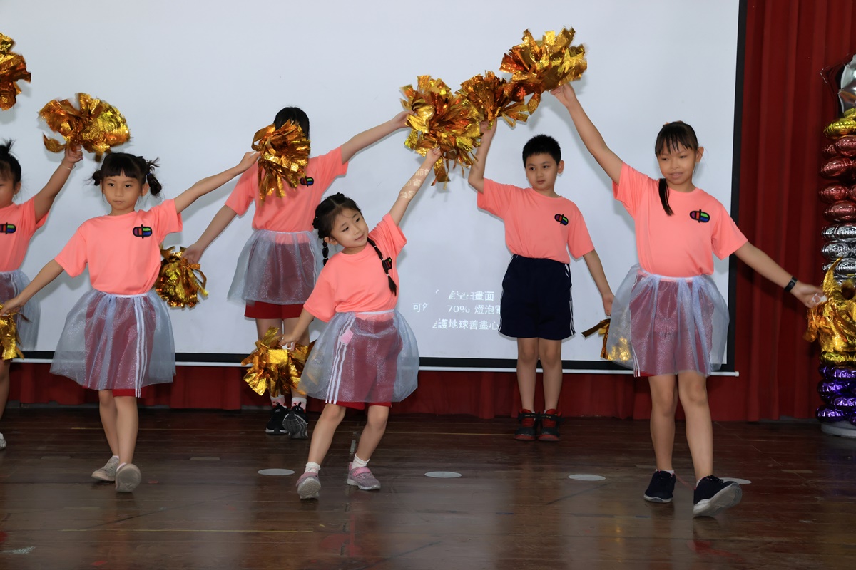 中正國小學童動感十足的舞蹈表演，抓住全場目光。